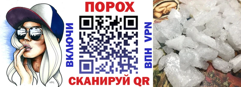 Купить  Кологрив  АМФЕТАМИН 98% 