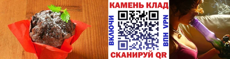 Cannafood марихуана  Купить закладки  Кологрив 