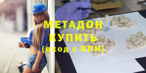винт Балабаново