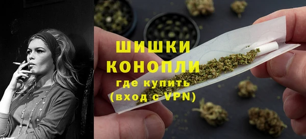 марки nbome Баксан