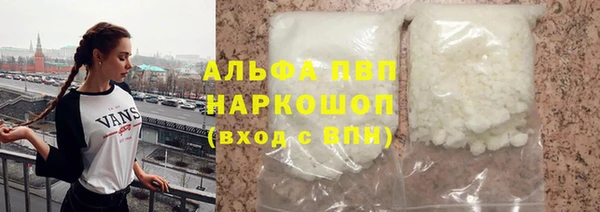 твердый Балахна