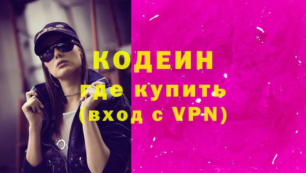 винт Балабаново