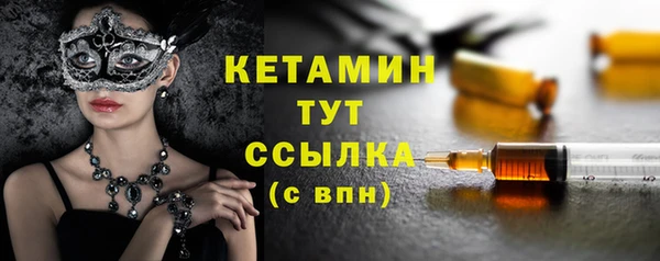 винт Балабаново