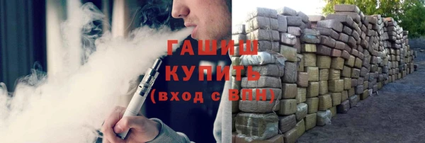 марки nbome Баксан