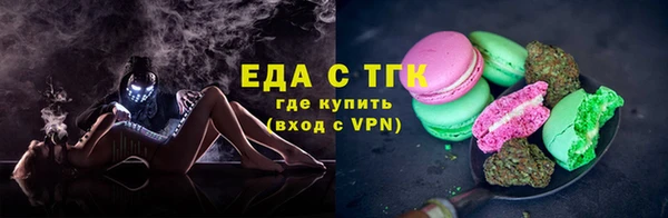 твердый Балахна