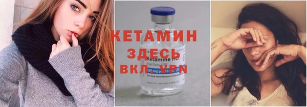 твердый Балахна