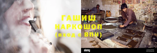 винт Балабаново