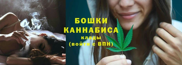 твердый Балахна