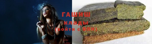 винт Балабаново