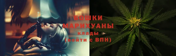 марки nbome Баксан