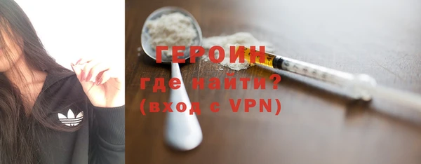 марки nbome Баксан