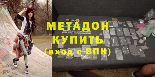винт Балабаново