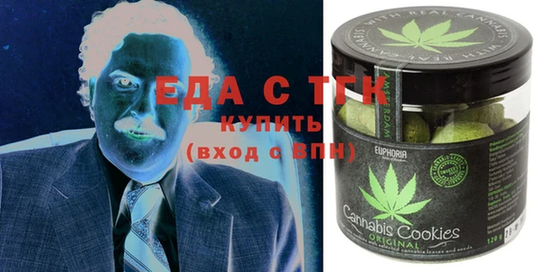 марки nbome Баксан