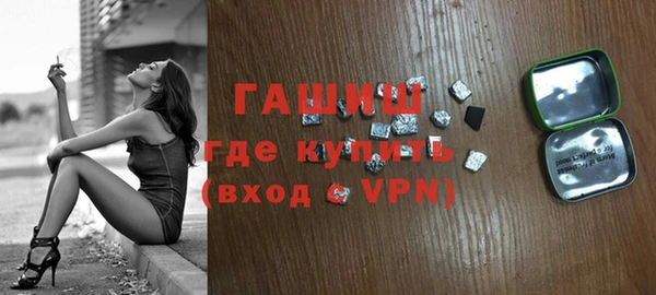 твердый Балахна