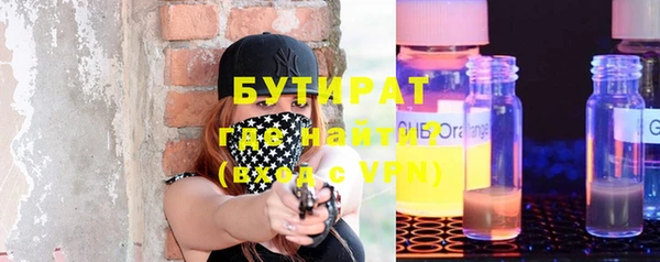 твердый Балахна