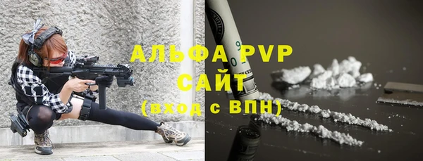 марки nbome Баксан