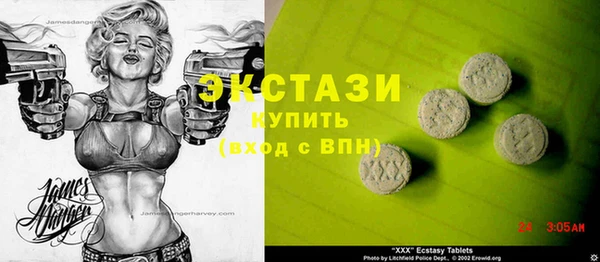 твердый Балахна
